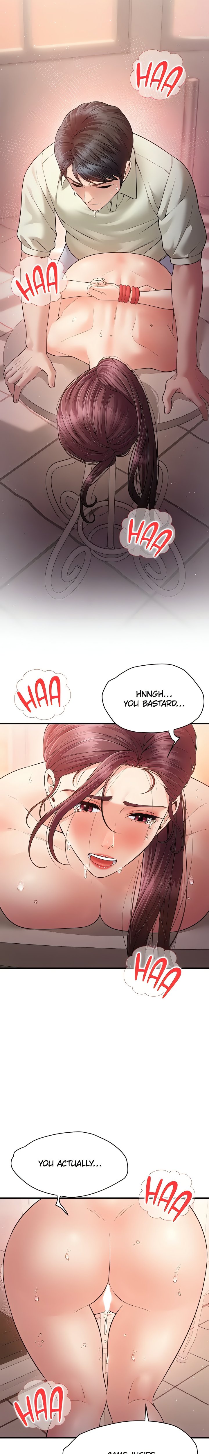 Bride Lessons (Official) Chapter 33 - Page 22