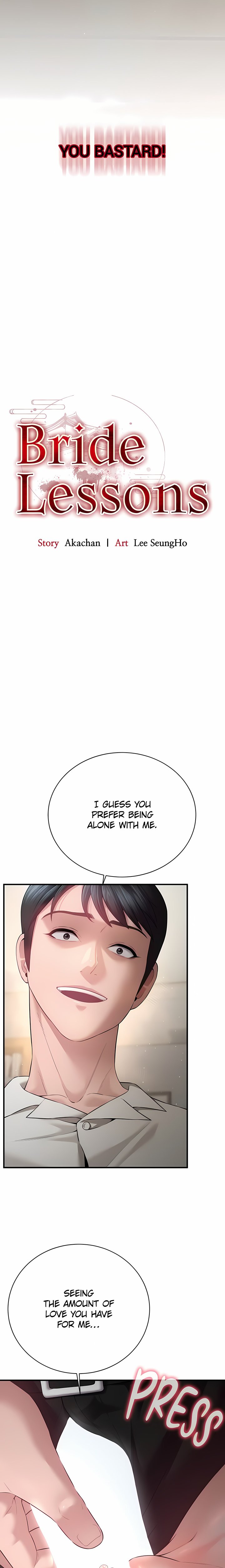 Bride Lessons (Official) Chapter 36 - Page 2