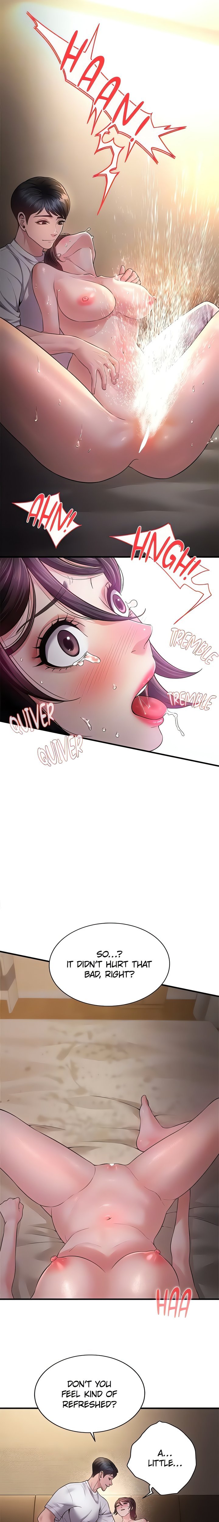 Bride Lessons (Official) Chapter 7 - Page 18