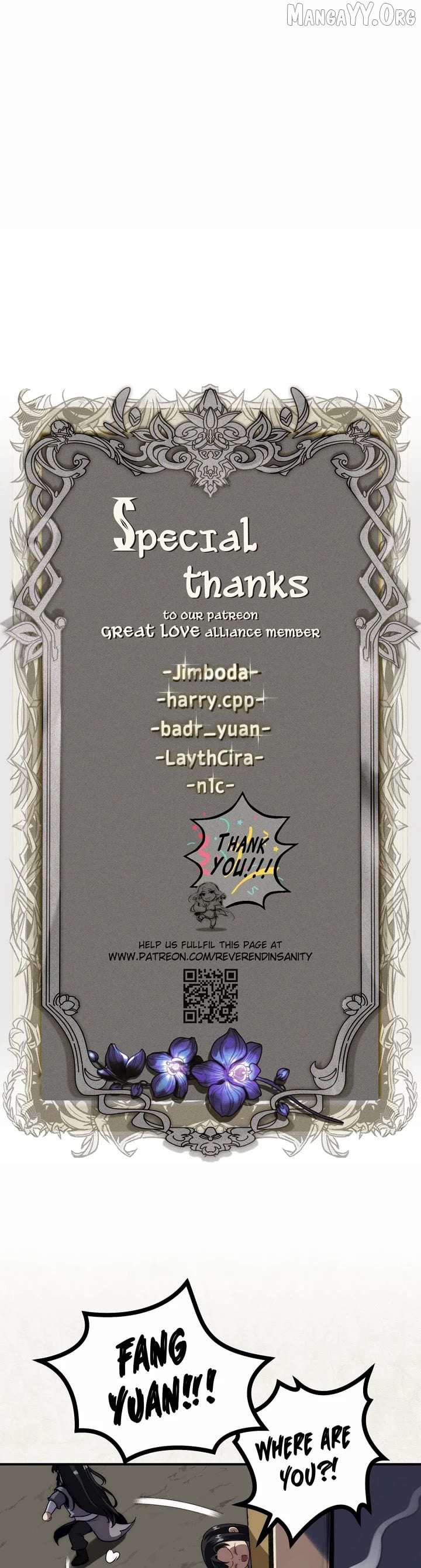 Reverend Insanity (2025) Chapter 13 - Page 49