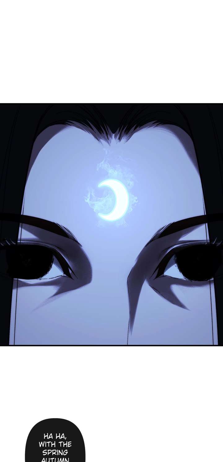 Reverend Insanity (2025) Chapter 15 - Page 25