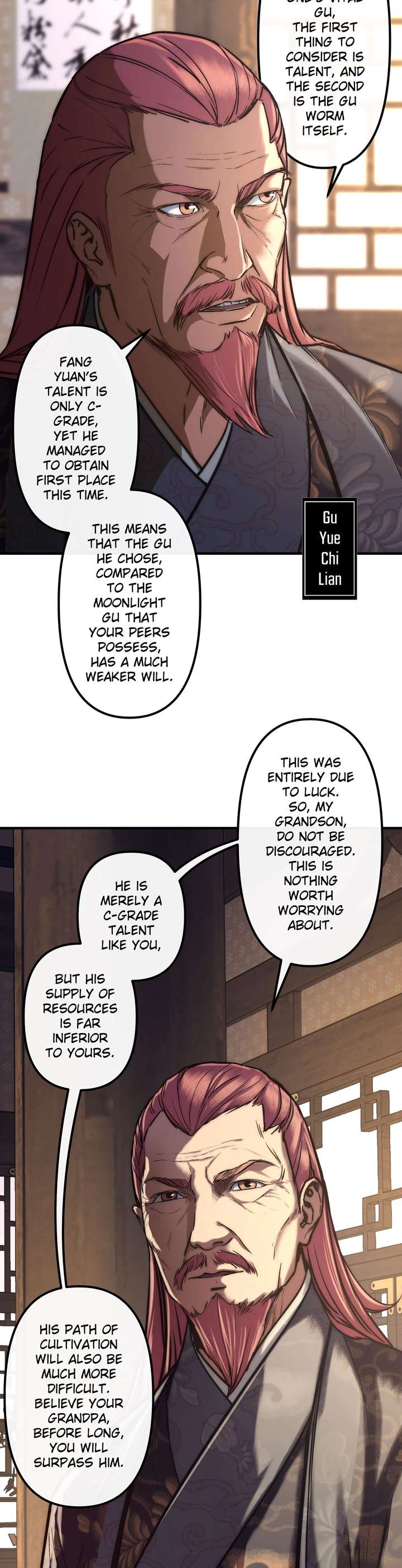 Reverend Insanity (2025) Chapter 16 - Page 2