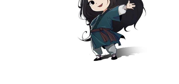 Reverend Insanity (2025) Chapter 16 - Page 80