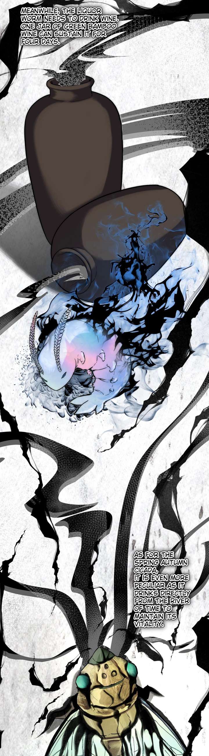 Reverend Insanity (2025) Chapter 17 - Page 14