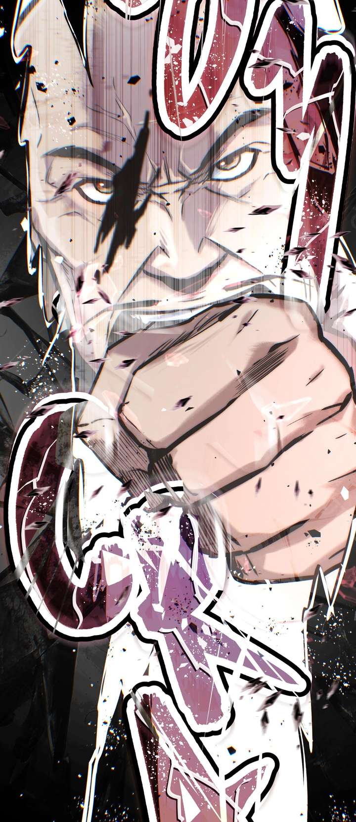 Reverend Insanity (2025) Chapter 17 - Page 26