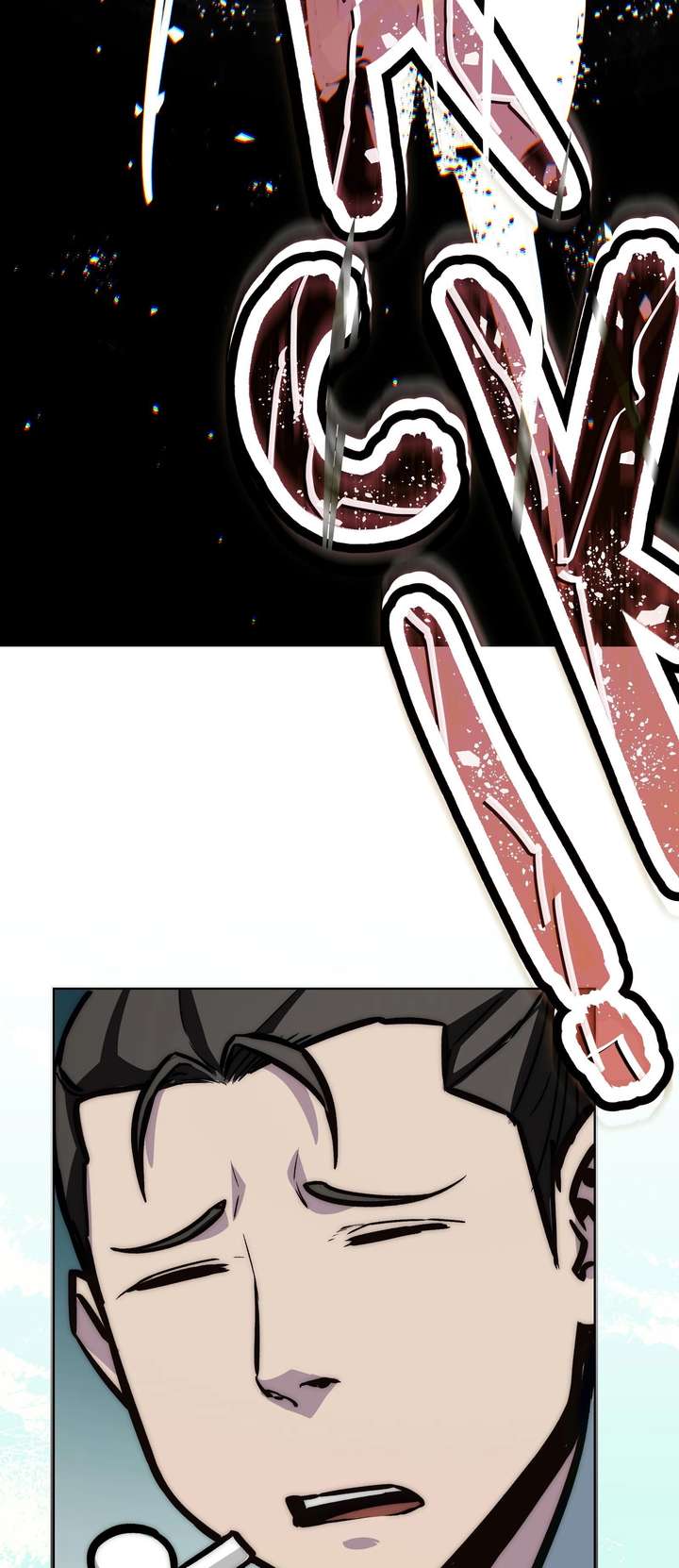 Reverend Insanity (2025) Chapter 17 - Page 27