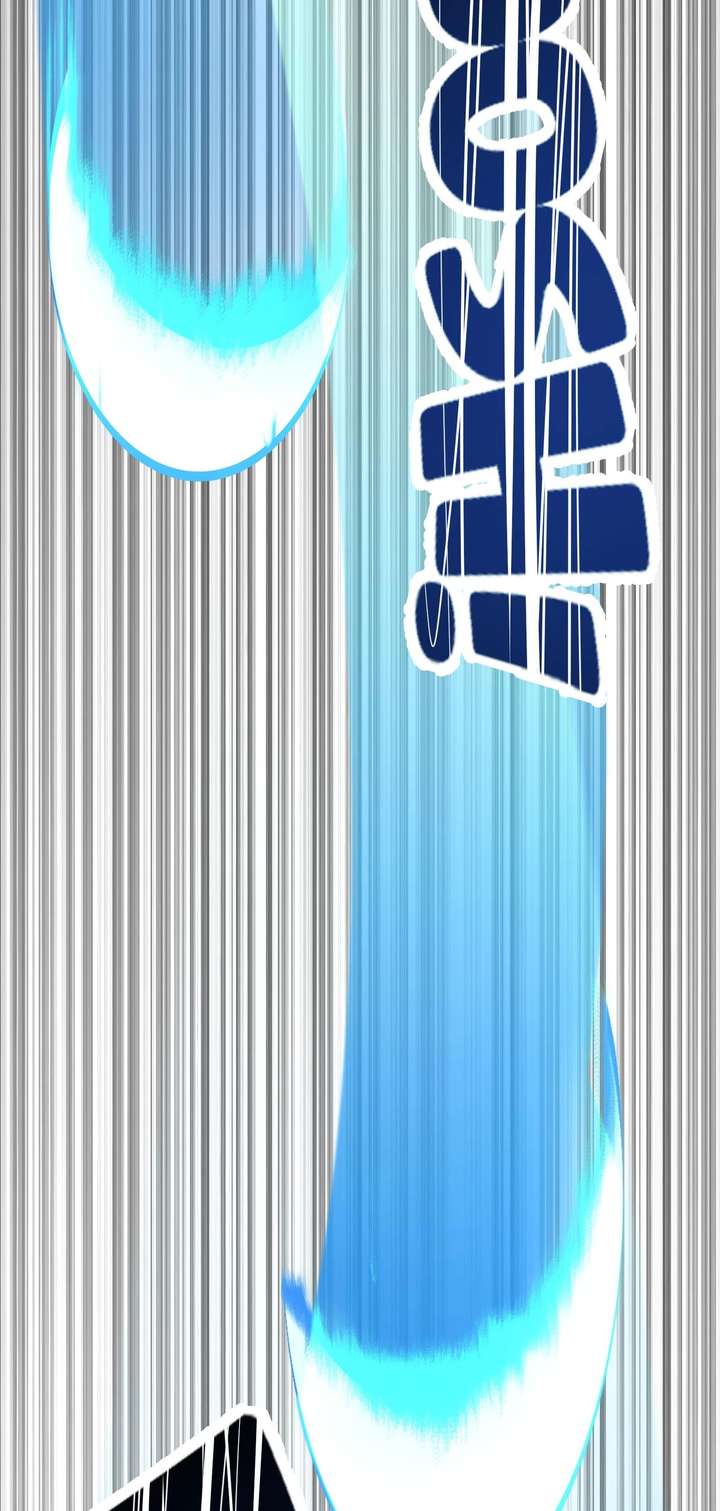 Reverend Insanity (2025) Chapter 17 - Page 57