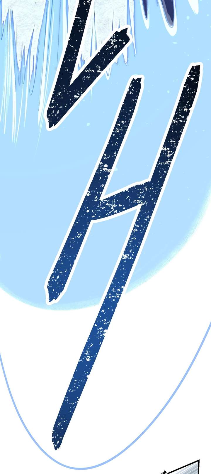 Reverend Insanity (2025) Chapter 18 - Page 5