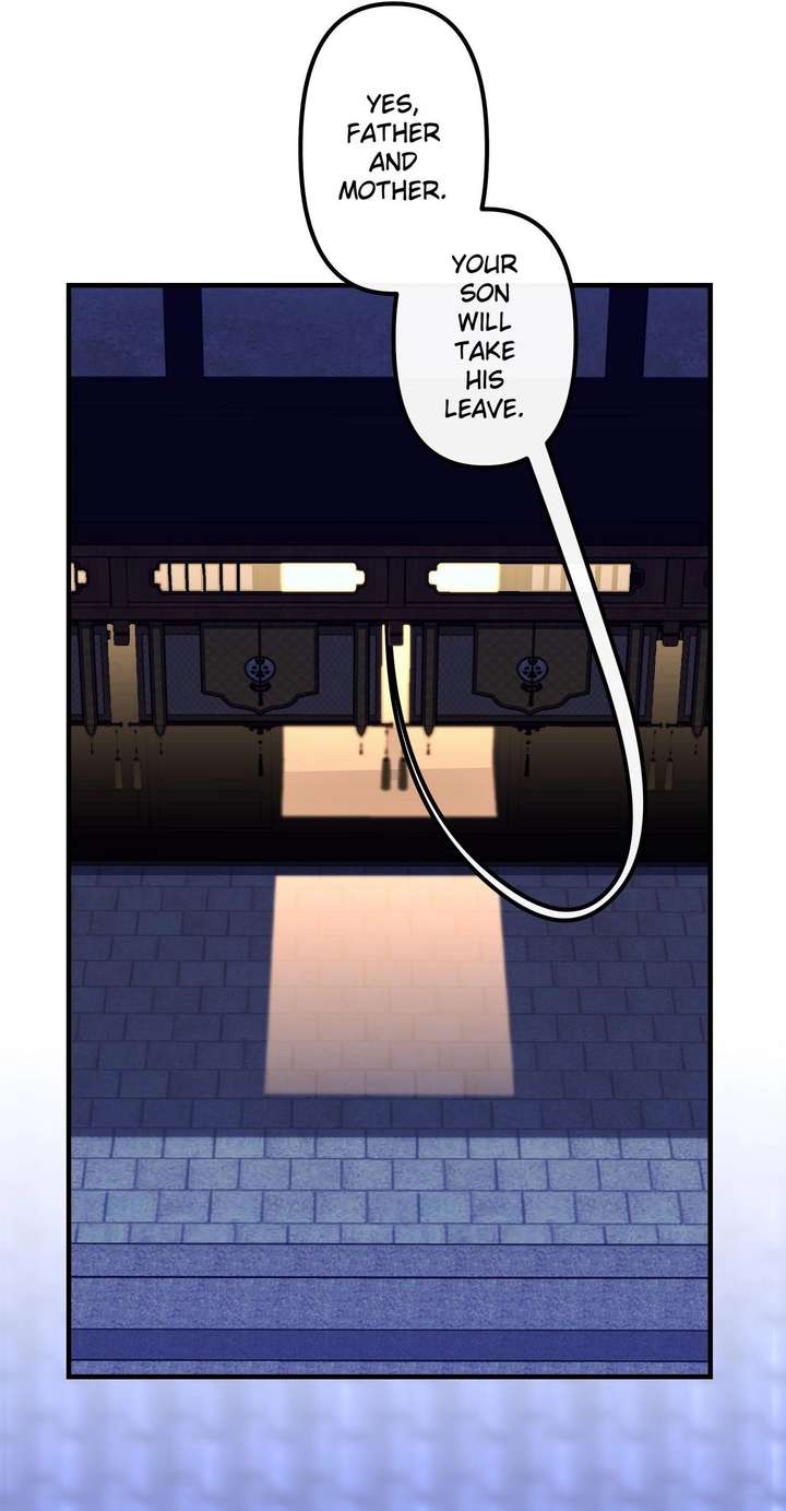 Reverend Insanity (2025) Chapter 20 - Page 9