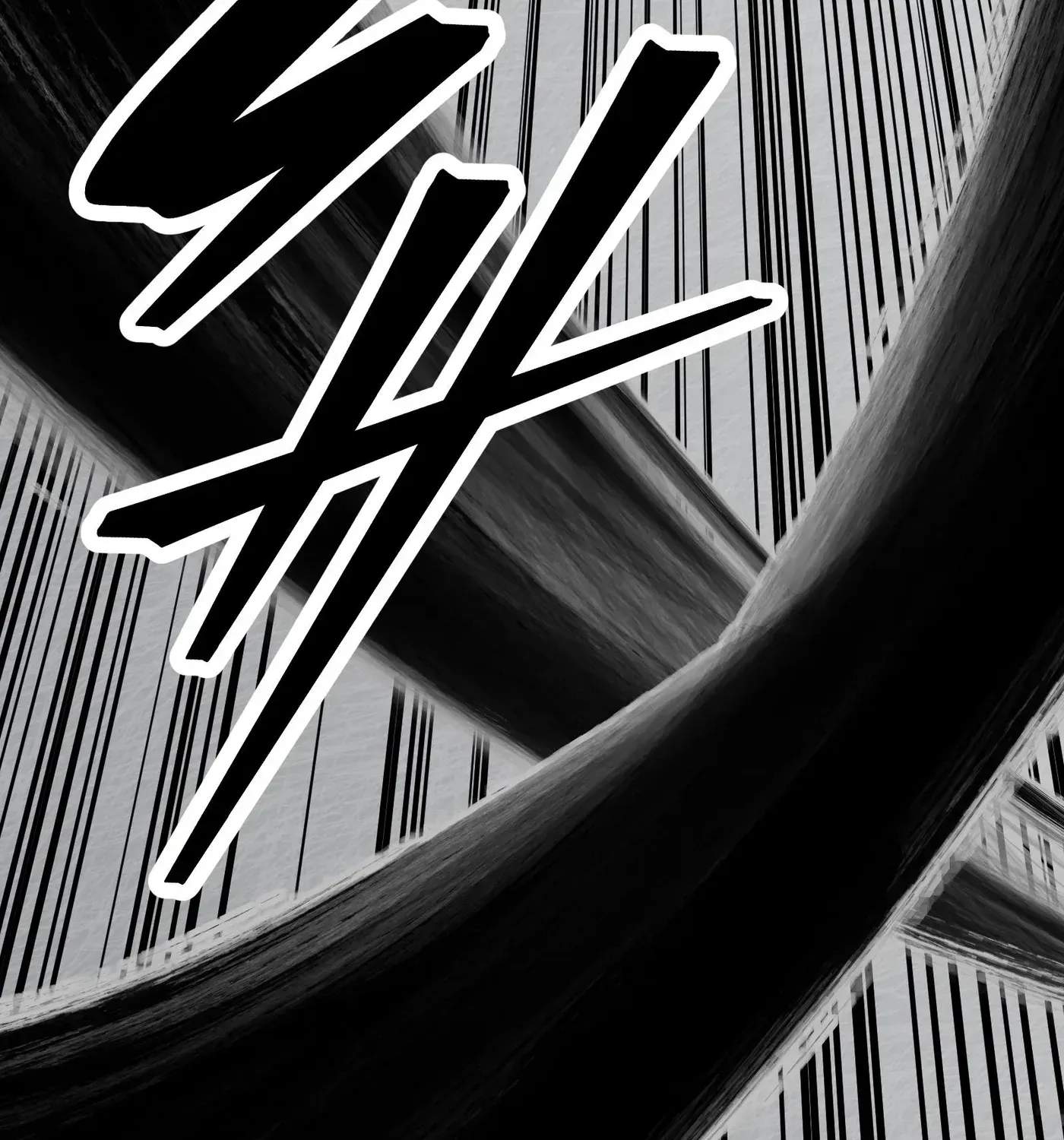 Reverend Insanity (2025) Chapter 23 - Page 14