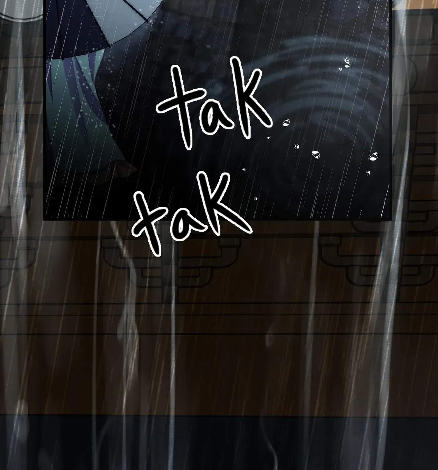 Reverend Insanity (2025) Chapter 23 - Page 152
