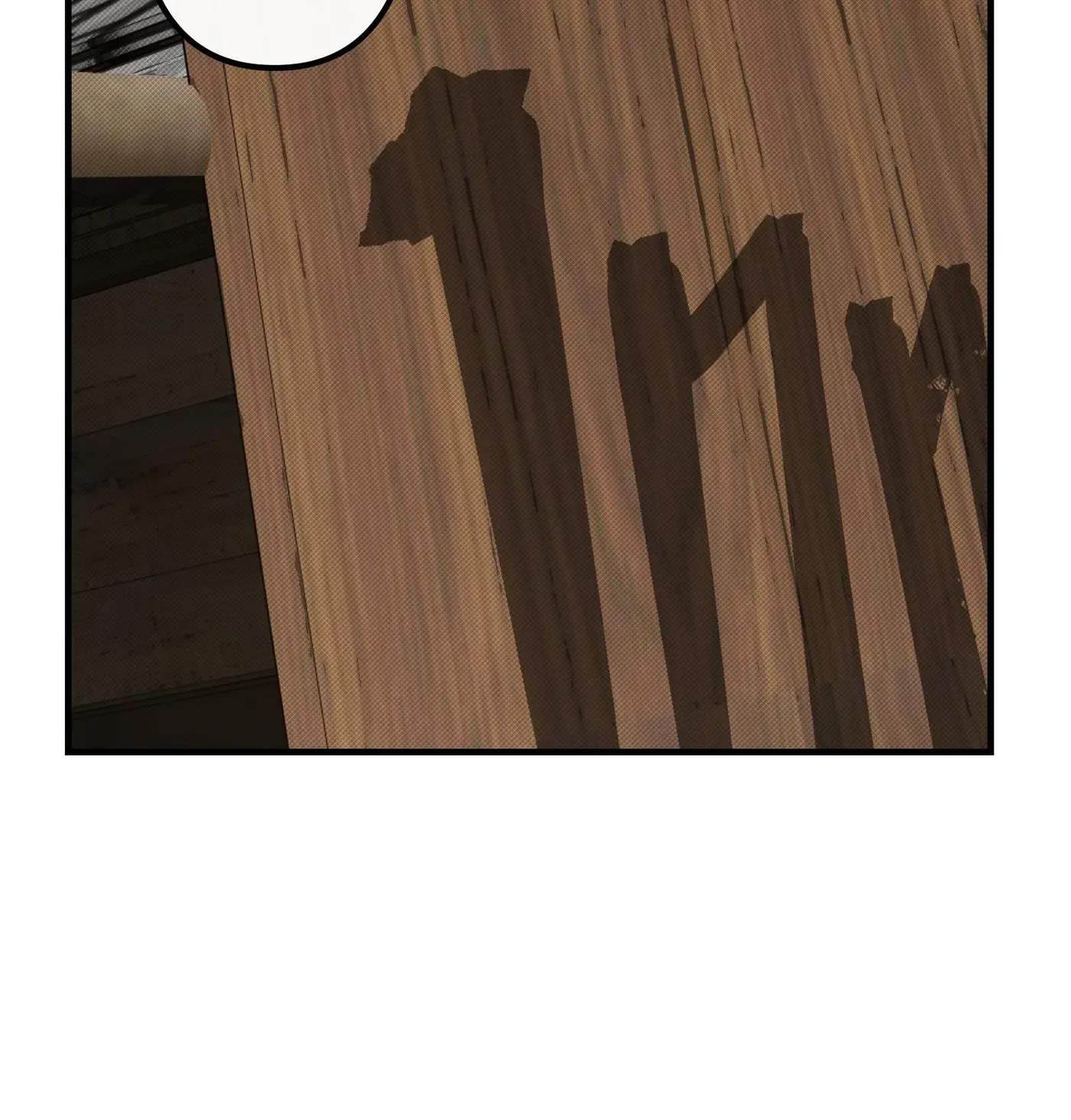 Reverend Insanity (2025) Chapter 24 - Page 16