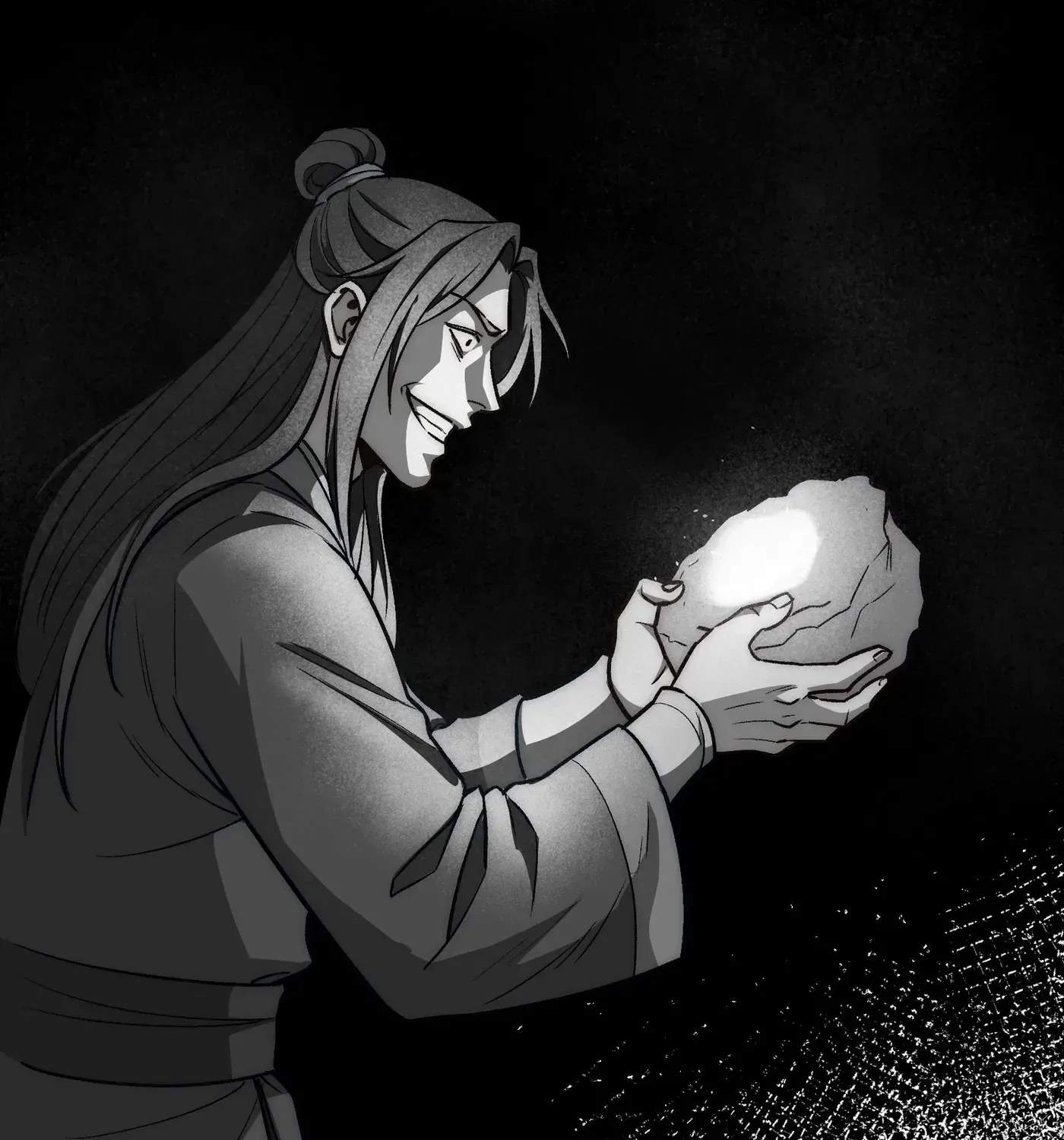Reverend Insanity (2025) Chapter 24 - Page 75