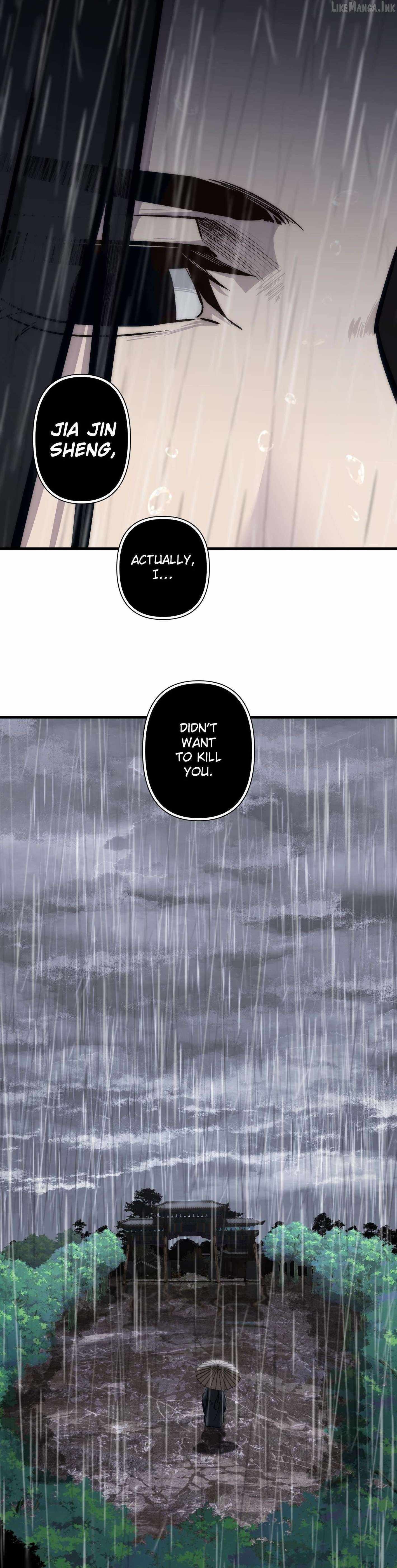 Reverend Insanity (2025) Chapter 27 - Page 37