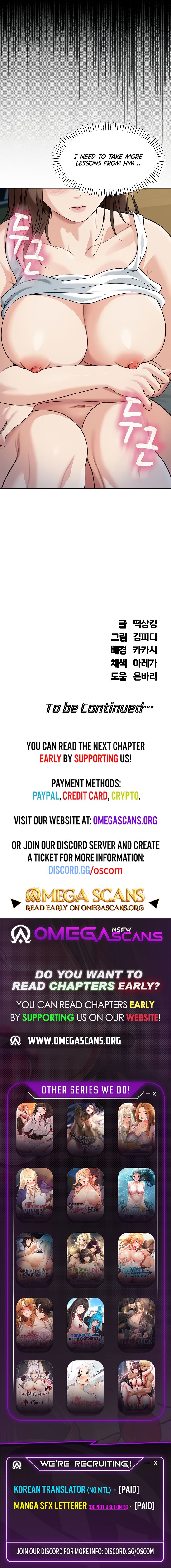 Living in America Chapter 16 - Page 10