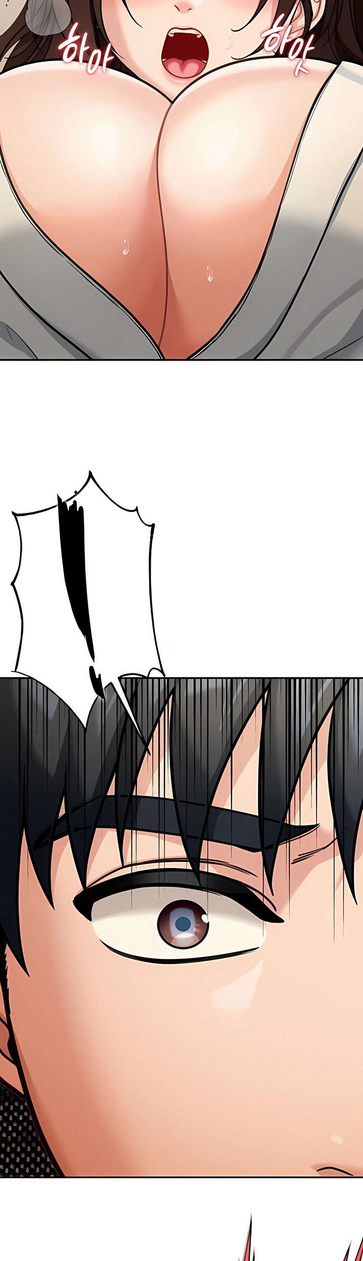 Living in America Raw Chapter 11 - Page 22