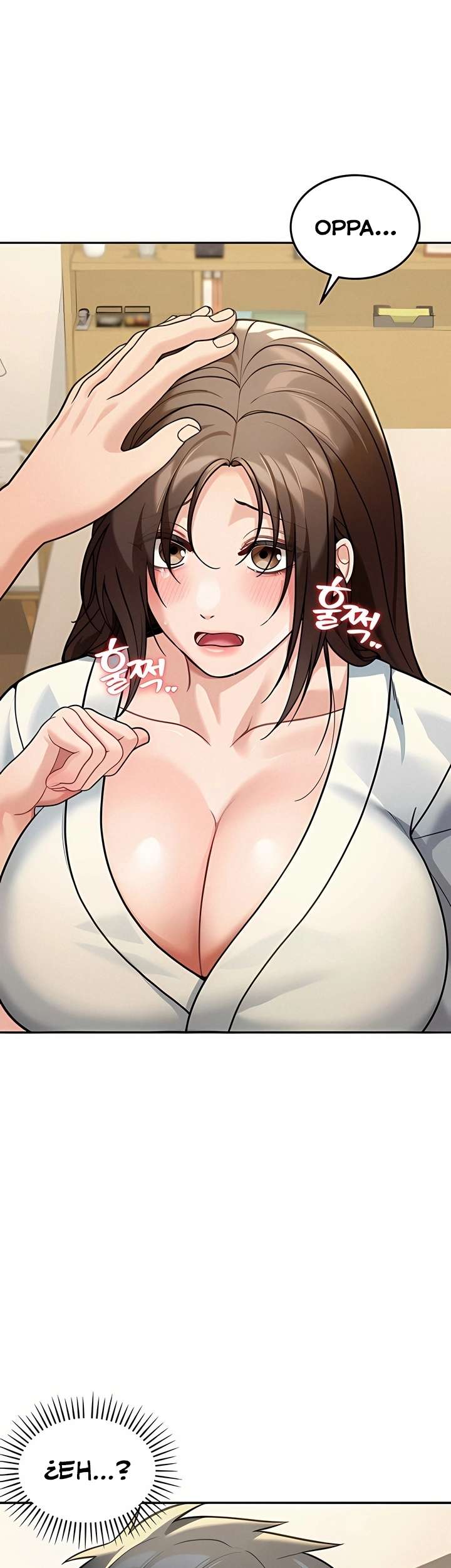 Living in America Raw Chapter 11 - Page 31