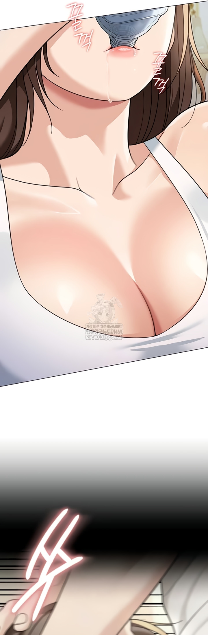 Living in America Raw Chapter 16 - Page 33