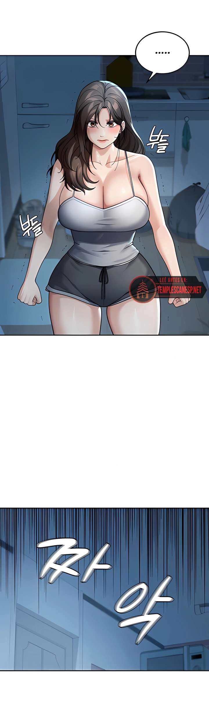 Living in America Raw Chapter 9 - Page 11