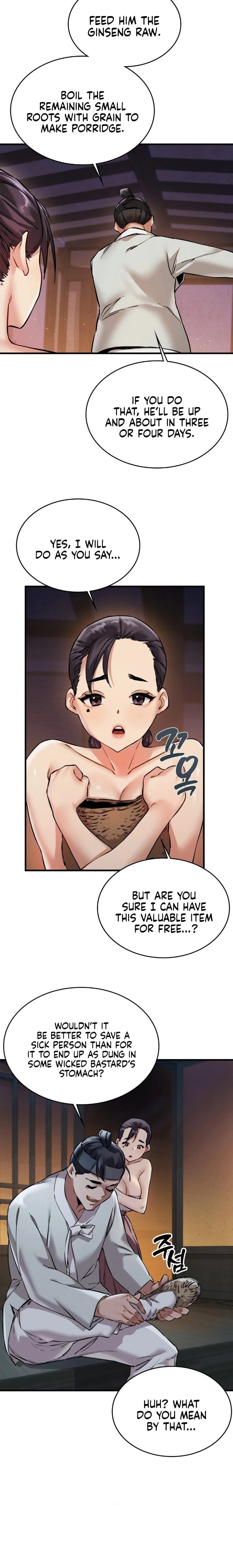 A Man Who Became a Eunuch Chapter 1 - Page 30