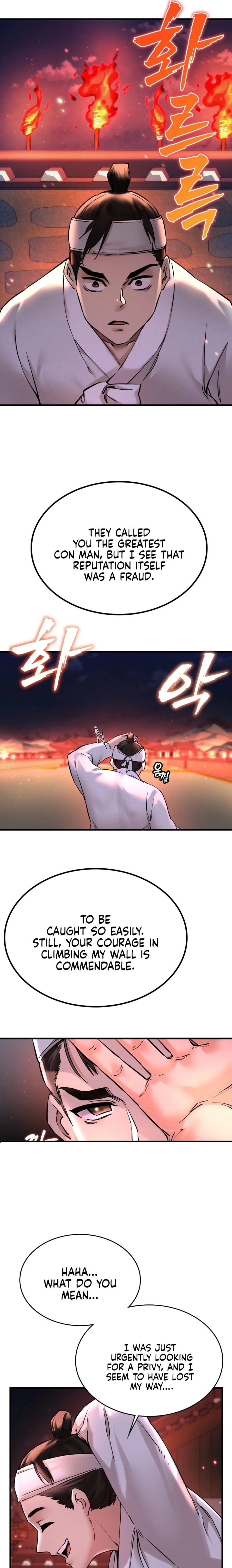 A Man Who Became a Eunuch Chapter 1 - Page 37