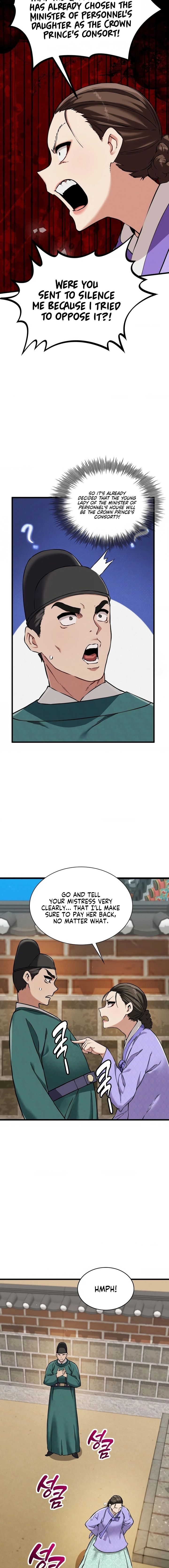 A Man Who Became a Eunuch Chapter 12 - Page 13