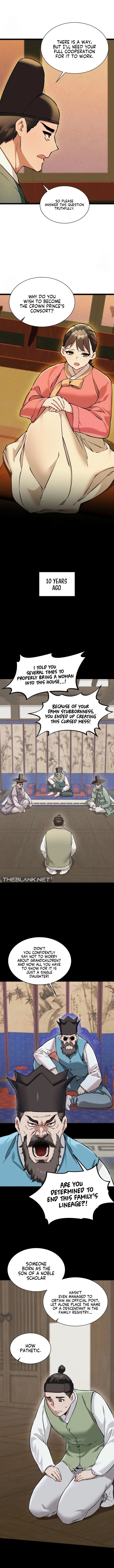 A Man Who Became a Eunuch Chapter 13 - Page 4