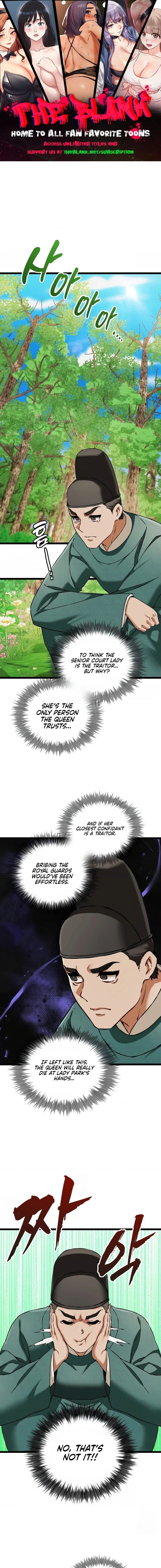 A Man Who Became a Eunuch Chapter 16 - Page 1