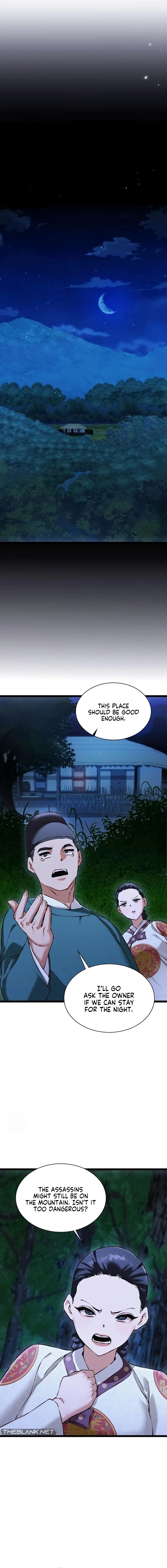 A Man Who Became a Eunuch Chapter 16 - Page 12