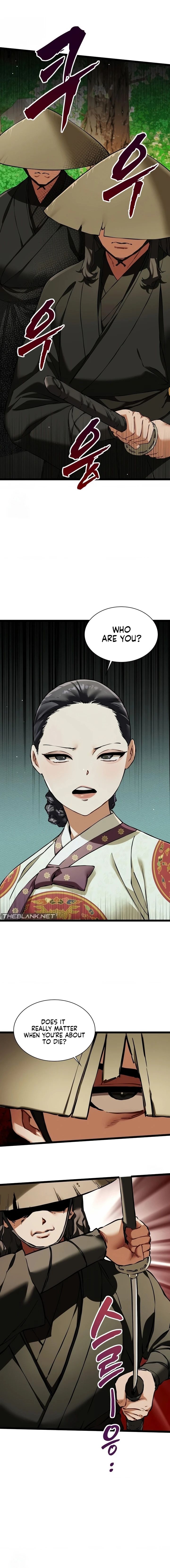 A Man Who Became a Eunuch Chapter 16 - Page 6