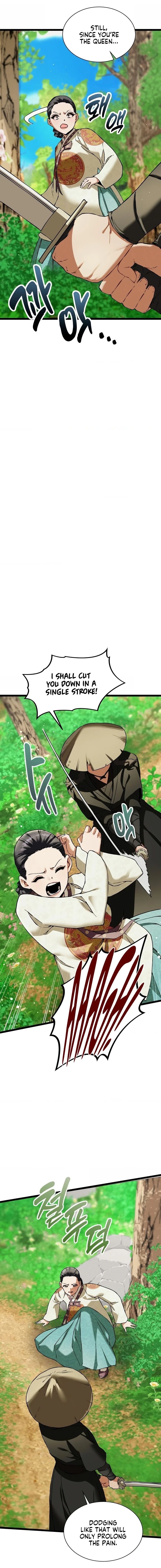 A Man Who Became a Eunuch Chapter 16 - Page 8