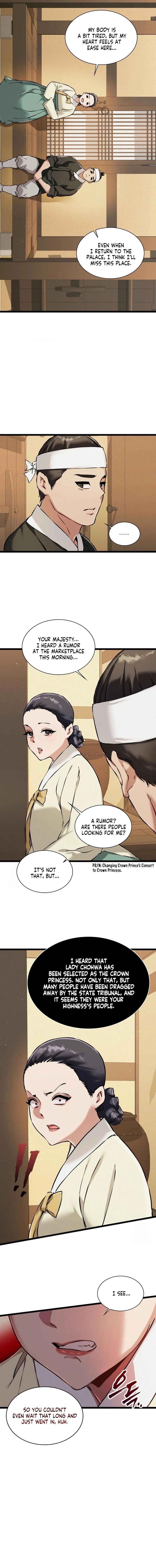 A Man Who Became a Eunuch Chapter 18 - Page 6