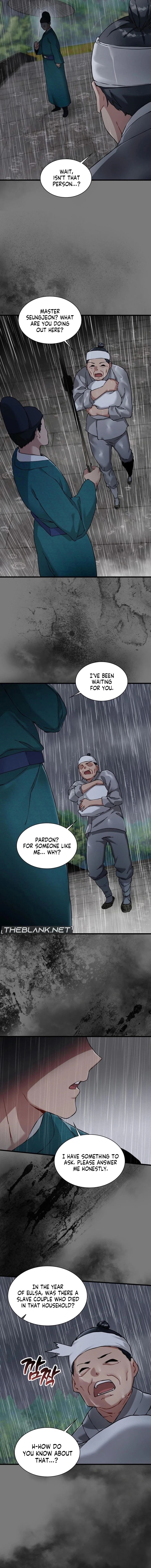 A Man Who Became a Eunuch Chapter 19 - Page 6