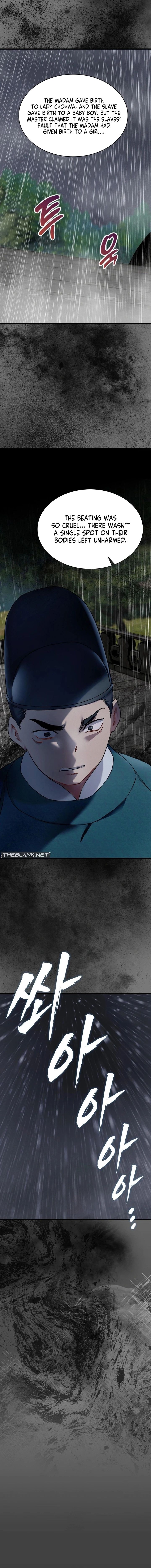 A Man Who Became a Eunuch Chapter 19 - Page 8