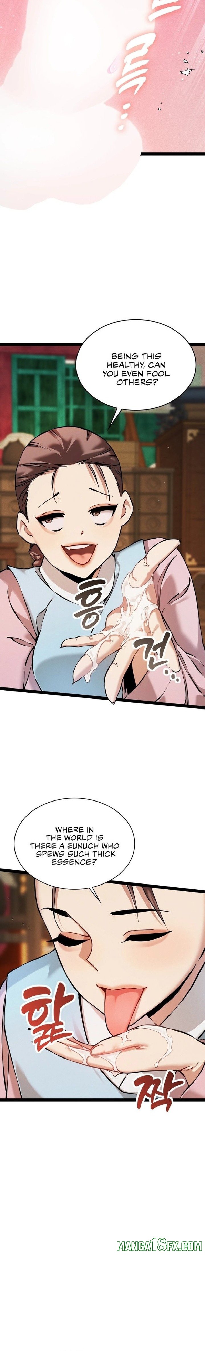 A Man Who Became a Eunuch Chapter 5 - Page 12