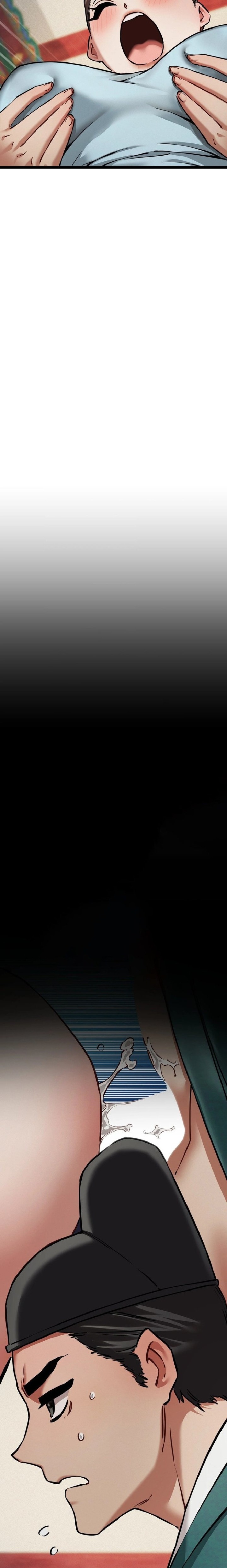 A Man Who Became a Eunuch Chapter 5 - Page 23