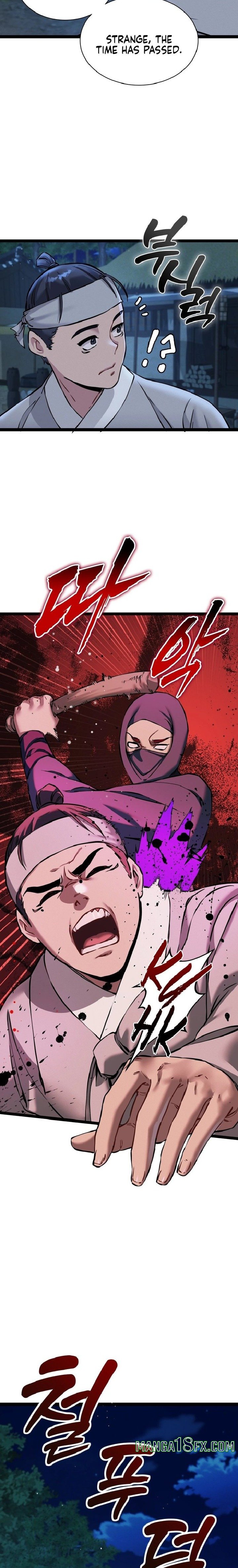 A Man Who Became a Eunuch Chapter 6 - Page 11