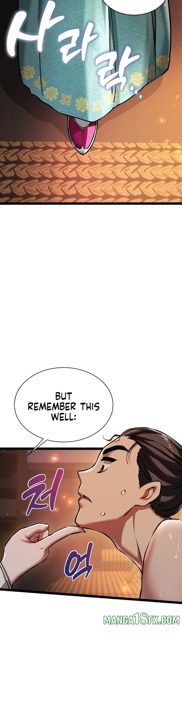 A Man Who Became a Eunuch Chapter 7 - Page 18