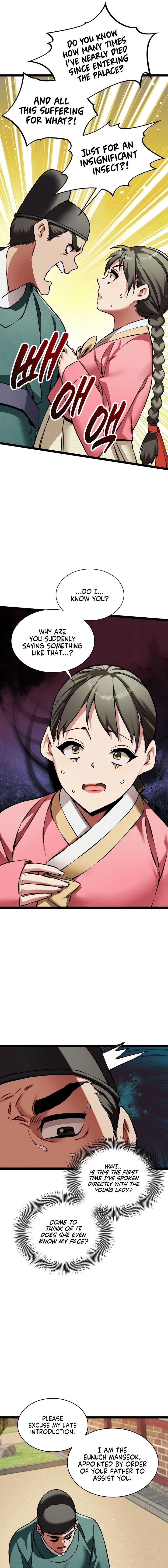 A Man Who Became a Eunuch Chapter 8 - Page 11