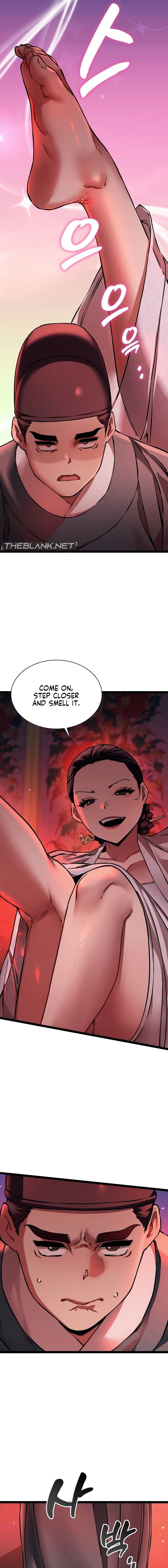 A Man Who Became a Eunuch Chapter 8 - Page 17