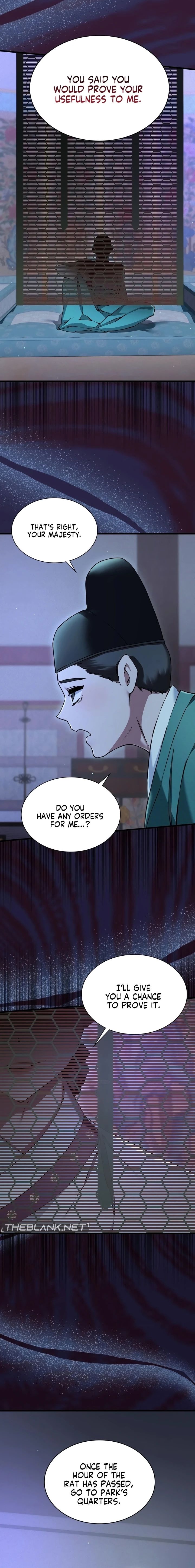 A Man Who Became a Eunuch Chapter 9 - Page 18