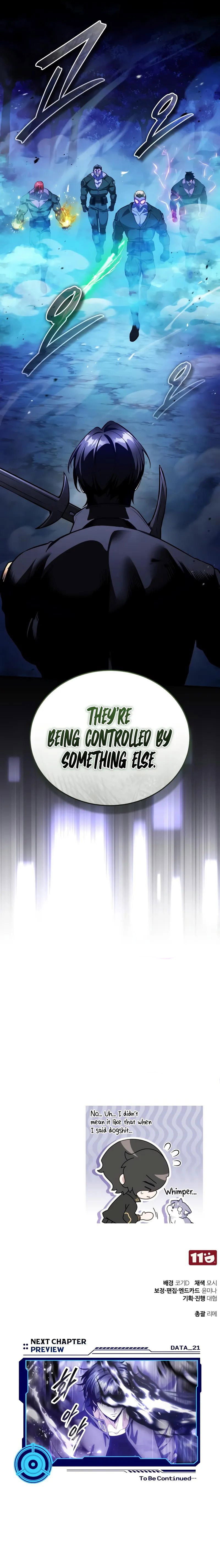 Echoes of the Reverse Planet Chapter 20 - Page 16