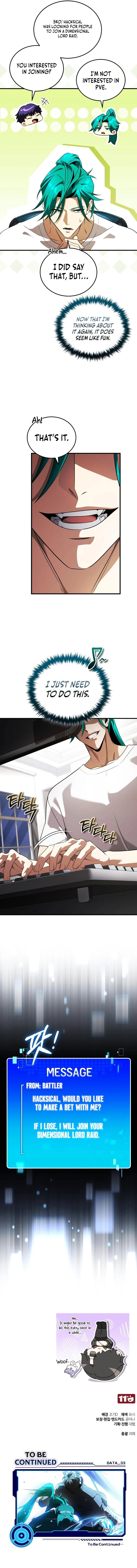 Echoes of the Reverse Planet Chapter 32 - Page 13