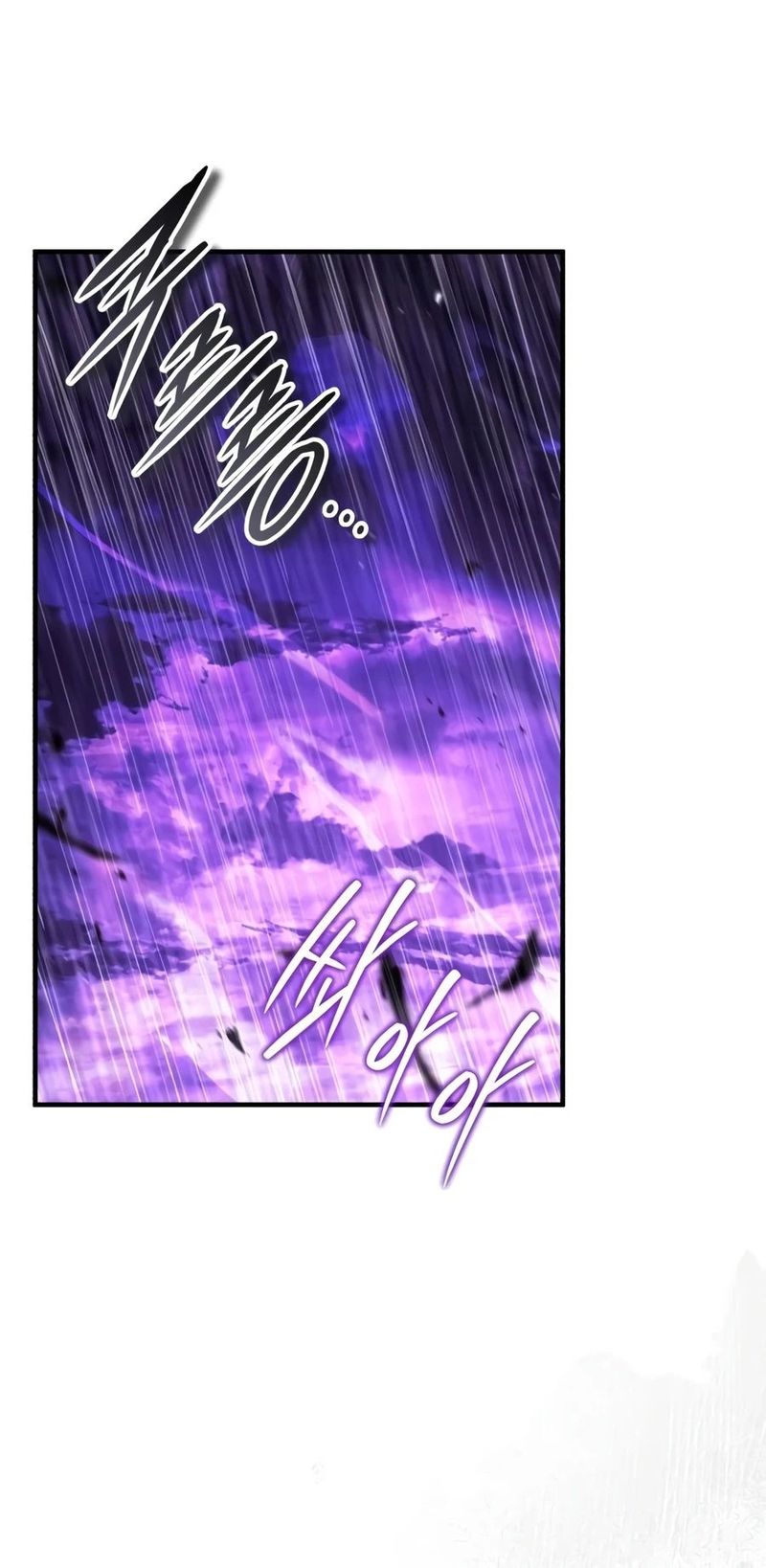 Echoes of the Reverse Planet Chapter 37 - Page 11