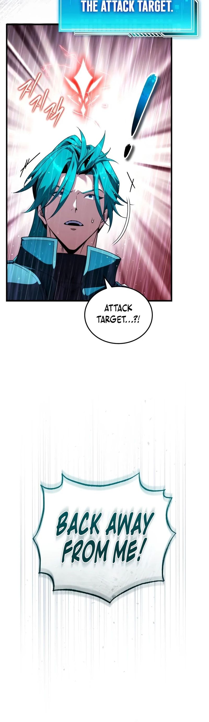 Echoes of the Reverse Planet Chapter 37 - Page 7