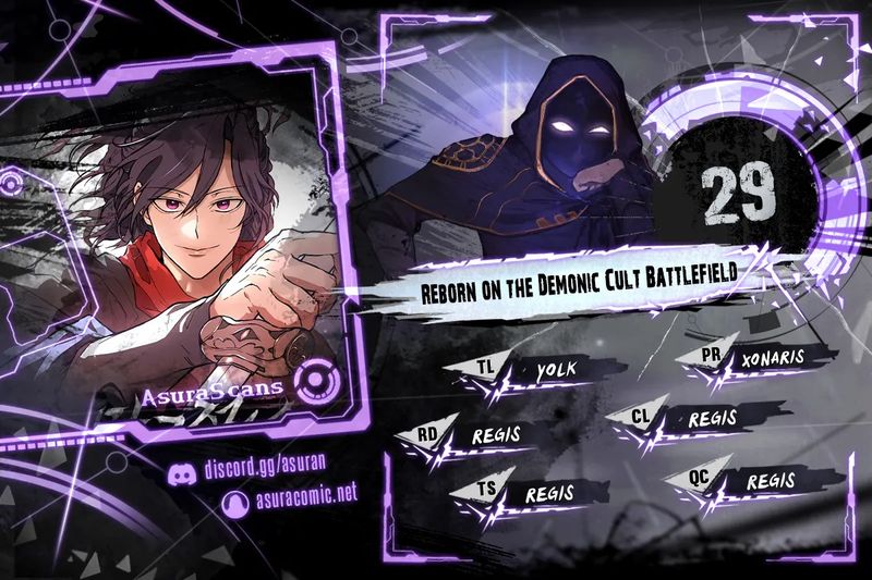 Reborn on the Demonic Cult Battlefield Chapter 29 - Page 1
