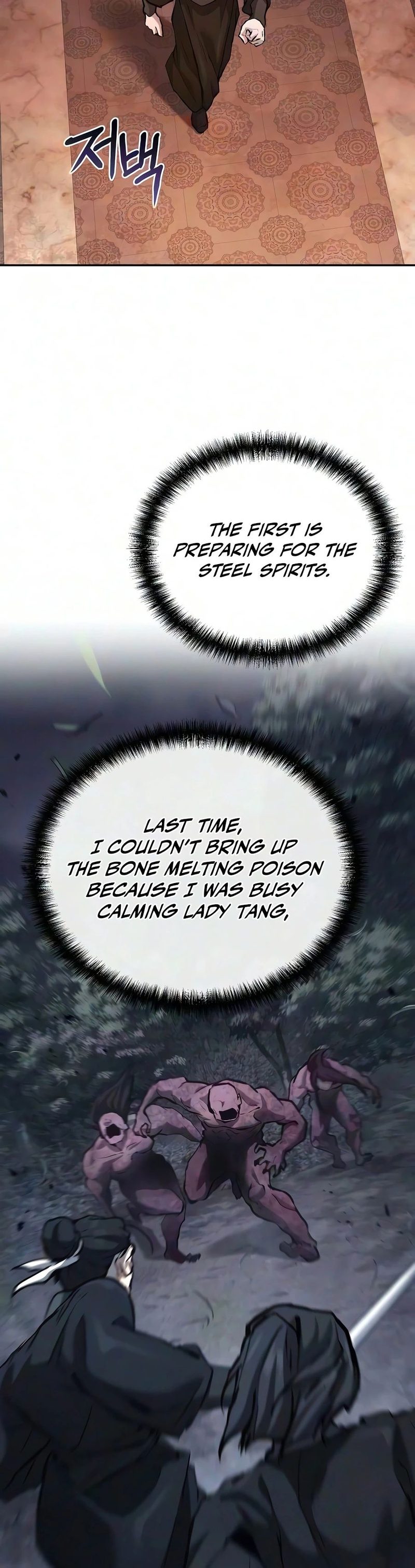 Reborn on the Demonic Cult Battlefield Chapter 47 - Page 5