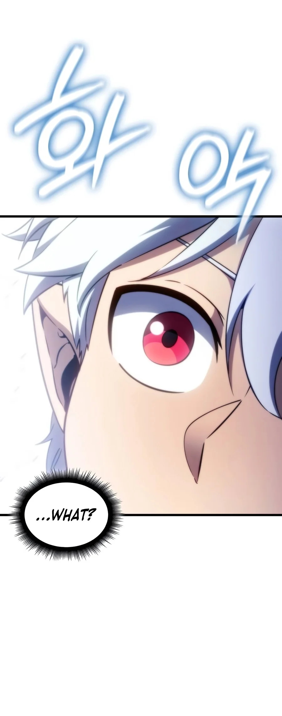 Breakers Chapter 127 - Page 6