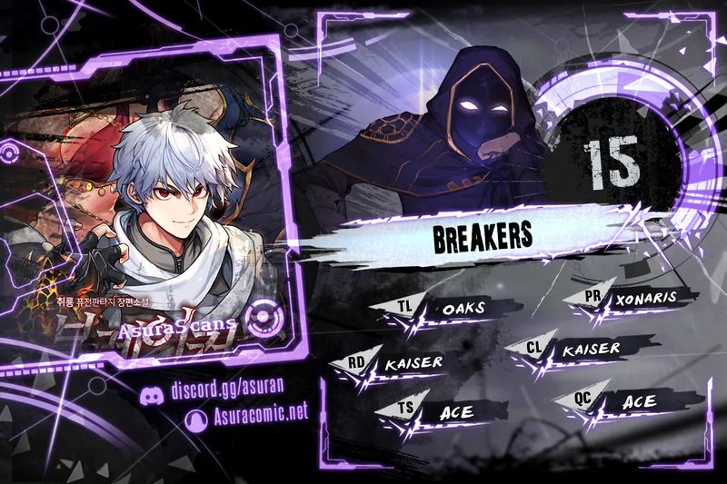 Breakers Chapter 15 - Page 1