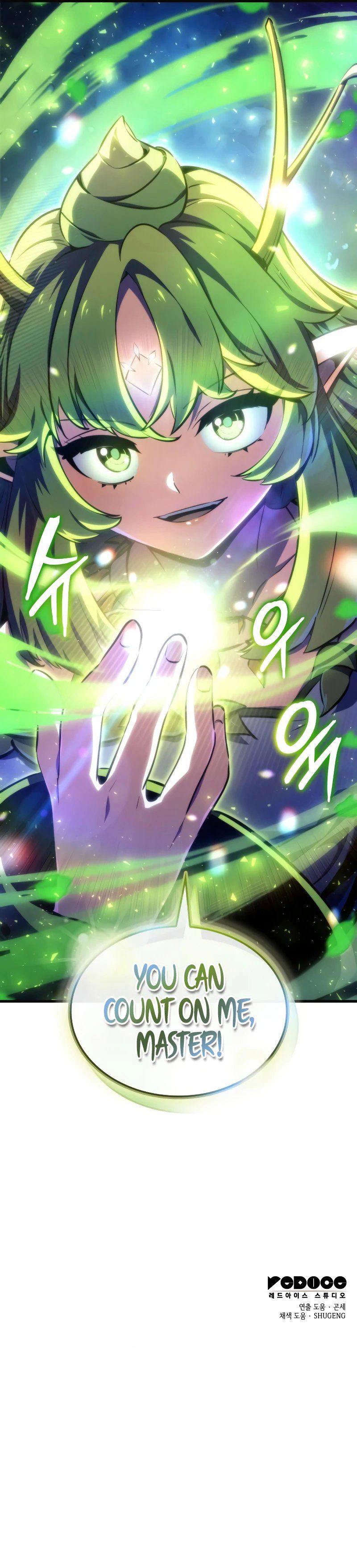 Breakers Chapter 69 - Page 11